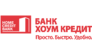 Хоум Кредит Банк